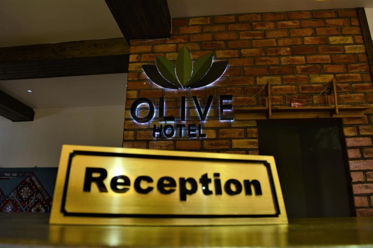 Отель Olive Hotel Bishkek Бишкек-9